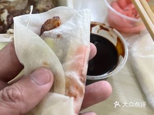 Ya'er Feng Peking Duck (Dahongmen Branch)