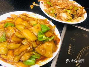 Yixinzhai