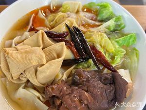 Anhui Banmian Wang (Majiafu East Road Branch)