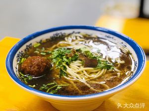 Xiao He Lamen
