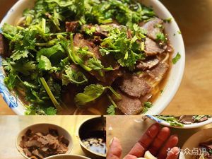 Lao Zhang Ramen