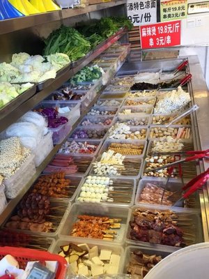 Chong’s Mala Tang (Ma Jiabao East Road Store)