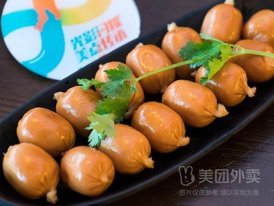Lu Bian Tan Ma La Tang (Nan Ding Lu Dian)
