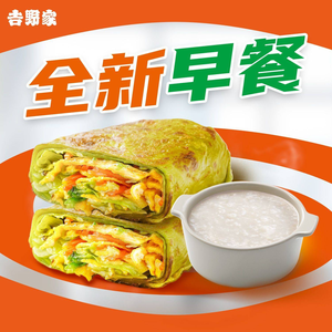 Jinhua Restaurant (Four Dao Kou North Street Branch)