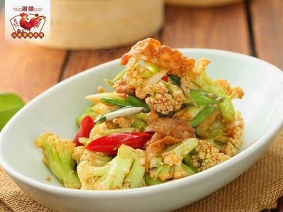 Xiang Sao Mountain Tea Oil Stir-Fried Chicken (Sidaokou Branch)