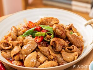 Xiao Xiangjie • Yi Gu Xian (Si Dao Kou Store)