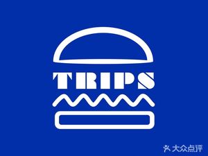 TRIPS BURGER (Da Chong Si Branch)