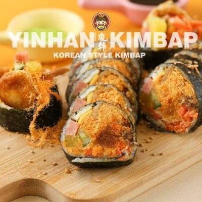 Yun Han Zhaocai Bao Fan · Zha Ji · Ban Fan (Four Dao Ku Dian)