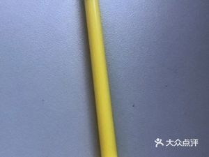 Xiao Gu Sister Spicy Mix (Sidaokou Branch)