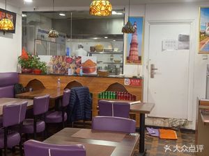 Ai Zai Curry INDIAN RESTAURANT (Hongqiao Market Store)