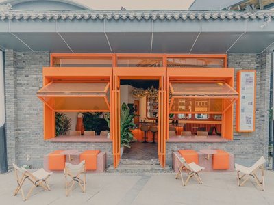 O.M.G. Coffee (Tian Tan Branch)