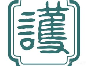 Hukou Si Xiao Chi (Hongqiao Branch)