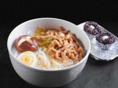Yu Village Xiao Guan