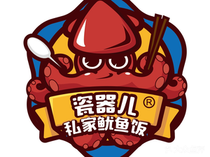 Ci Qi Er Private Kitchen – Squid – Founded in 2015 (Tiantan Store)