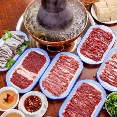 Jinyin Washang Lao Beijing Tongguo Shuan Rou (Tiantan Store)