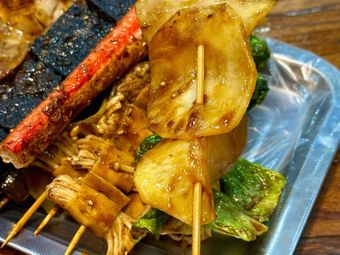 Kong Dajie Street Food Iron Plate Skewers (Lichun South Lane Branch)