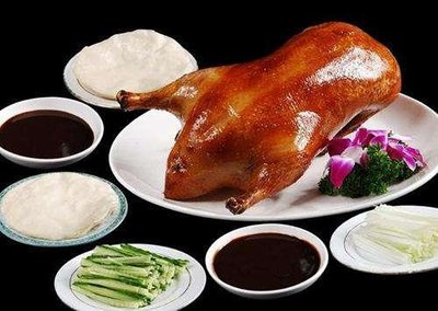 Jing Ya Dao Peking Duck