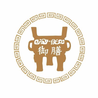 Imperial Cuisine Restaurant