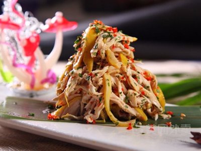 Yu Fu Restaurant