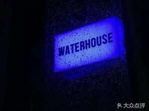 WATERHOUSE BAR