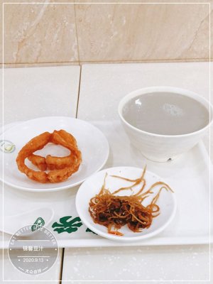 Jin Xin Dou Ji (Tian Tan Lu Store)