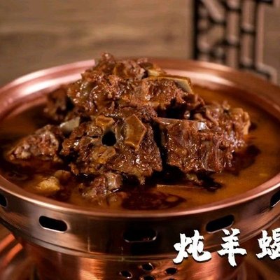 Qingzhen • Beimen YixinZhai (Tian Tan Lu Store)