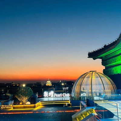 View Tiananmen Pearl Club Western Restaurant - Bar