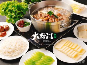 Da Qianmen Food Restaurant (Zhuchizhou Branch)