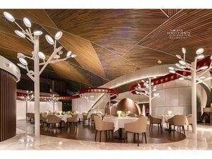 National Grand Theatre West Restaurant