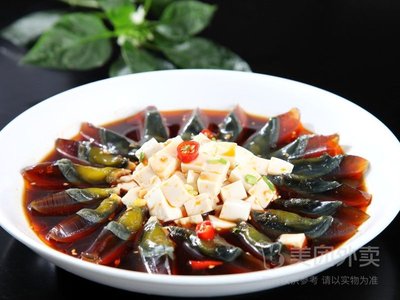 Shanxi Cuisine (Run Tong Mansion Branch)