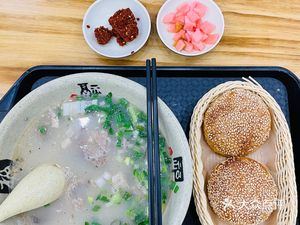 Yang Tang Bao Bing Early Morning (3rd Branch, Beijing Tian Ci Ali Lang Food Street)