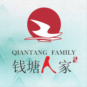 Qiantang Renjia (North Ring Road Branch)