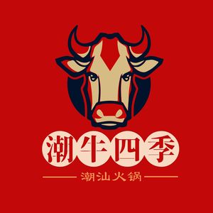 Chao Niu Si Ji Chaoshan Beef Hot Pot