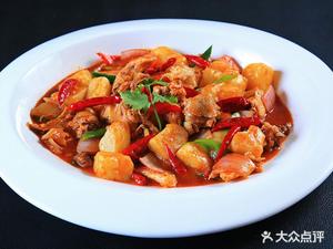 Yi Zhao Xian Stir-Fried Chicken Carbon Pot Fish (Fengchan Road Branch)