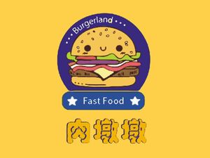 Rou Dun Dun Burger & Fried Chicken
