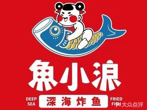 Yu Xiao Lang