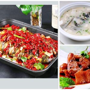Liu Yi Shou Grilled Fish · One Fish, Three Dishes · Frog