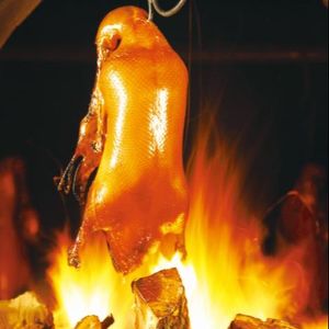 Zhenwei Fang Roast Duck (Zhengzhou First Store)