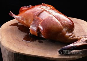Pin Yi De Roast Duck (Jingyi Road Store)