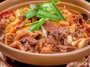 Ma Shifu Nourishing Noodles (Jin Cheng Times Square Store)