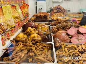San Mao Braised Pork Cold Dishes (Sanyuan Apartment Store)