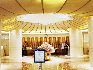 Pingmei Shenhua Group Business Hotel Fusion Restaurant