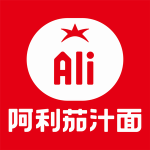 Ali Tomato Sauce Noodles (Yaoshai Store)