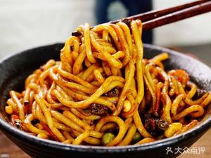 Dumplings and Handmade Noodles