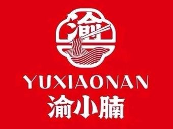Yu Xiaonan Spicy Beef Noodle Soup (Jincheng Times Plaza Store)