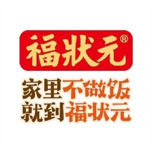 Fu Yuanzhang (Wei Wu Road Branch)