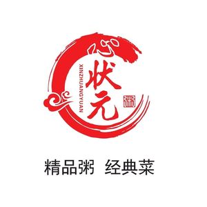 Xin Yuan Zhu Zhou (Pu Li Center Branch)