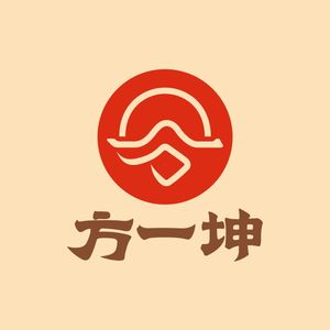 方一坤野山菌胡辣汤(金成时代广场店)