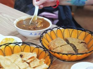 Gao's Xiangyao Town Spicy Soup