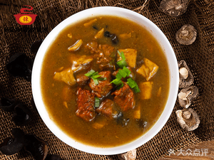 You Yi Chun Xiaoyao Spicy Soup